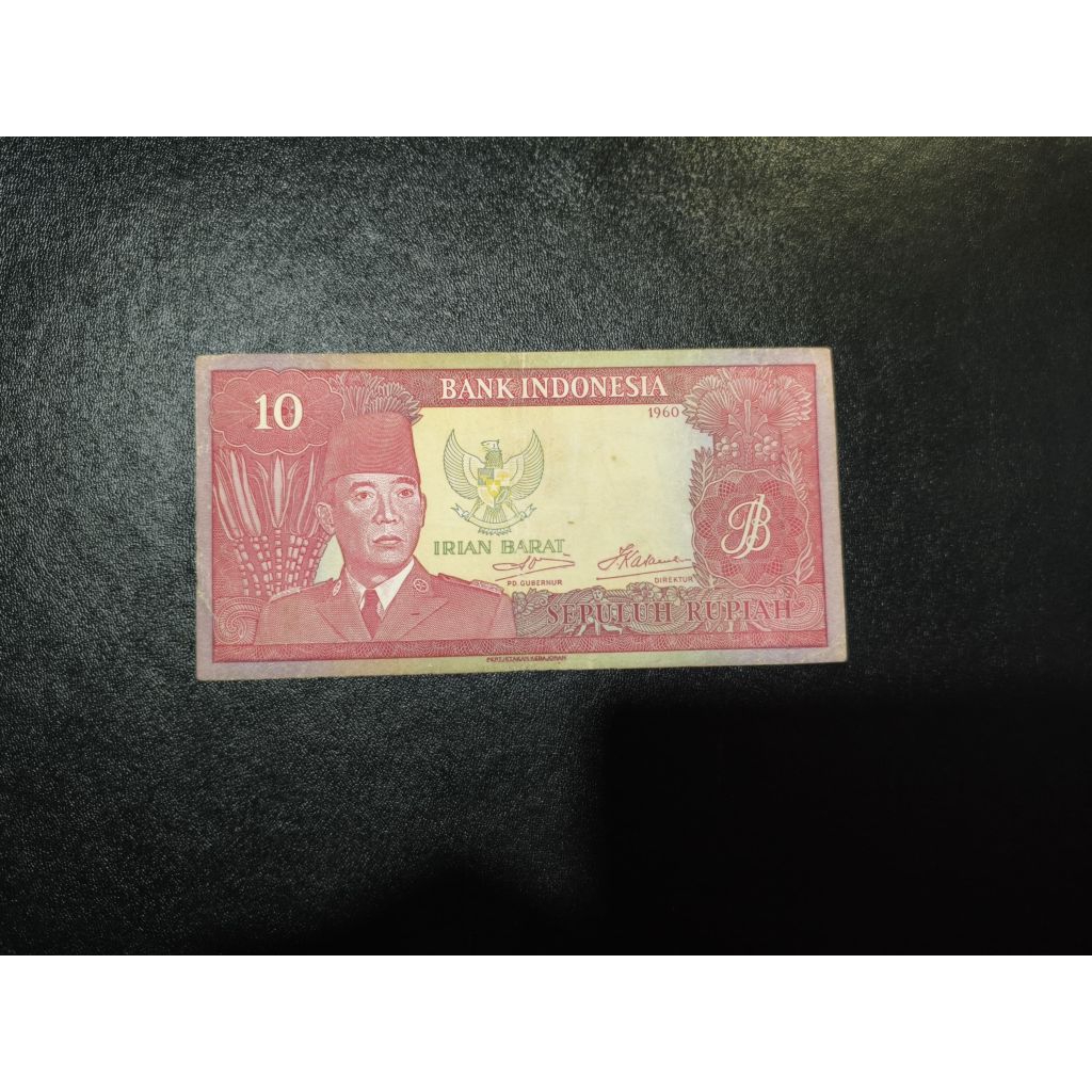 Uang kertas kuno 10 rupiah Soekarno Irian Barat tahun 1960