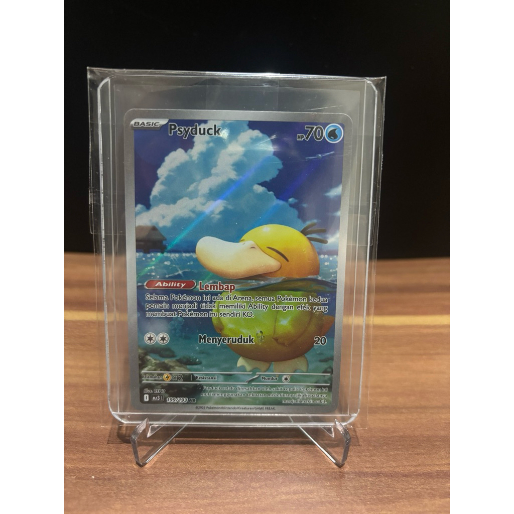 Psysduck AR (Mega Impian)