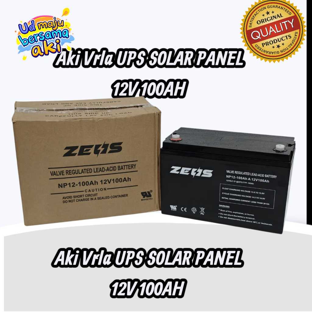 Aki emergency lamp vrla 100ah Baterai emergency lamp 100ah Aki tenaga surya 100ah