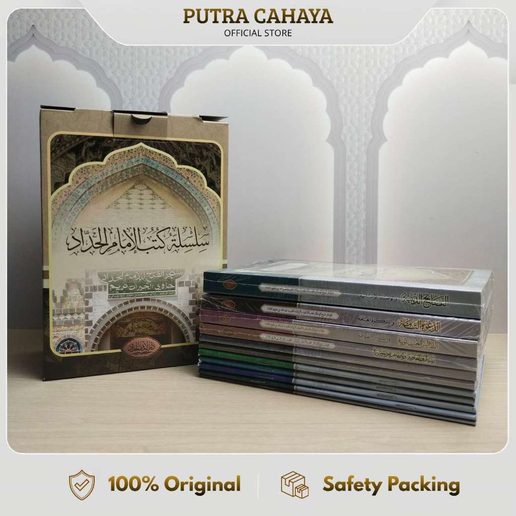 Box Paket Silsilah Imam Haddad 11 kitab / Darul Imam Haddad