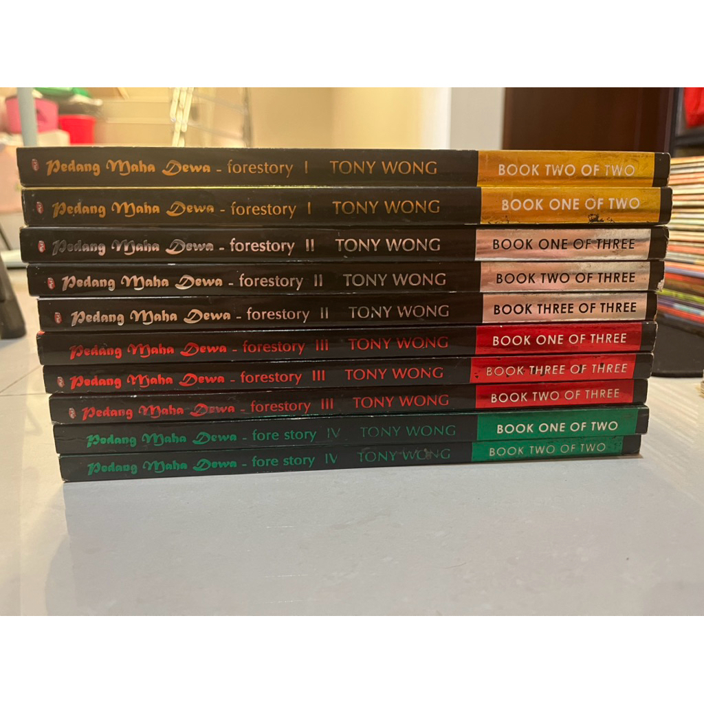 Pedang Maha Dewa Set