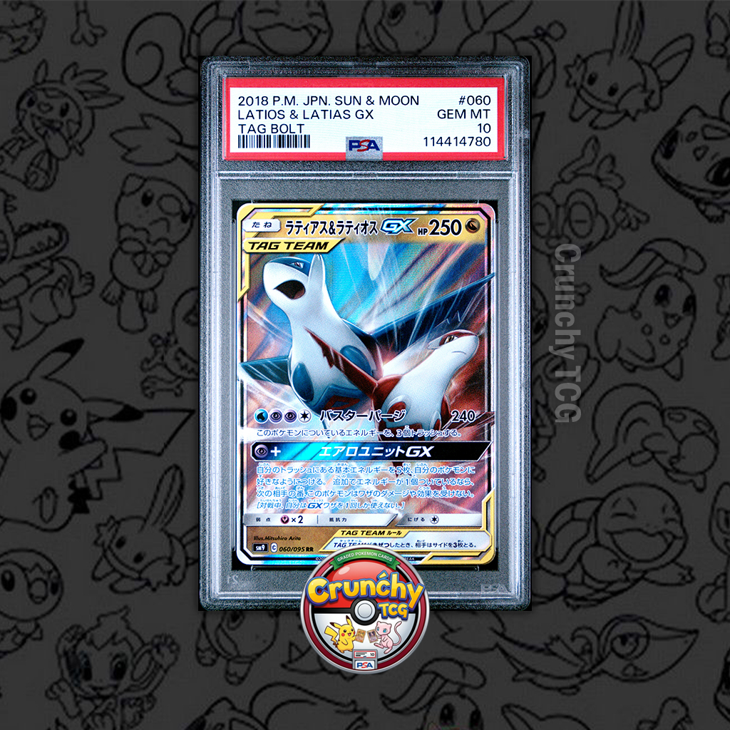 PSA 10 - Latios & Latias GX #060 Tag Bolt - Kartu Pokemon (TCG)