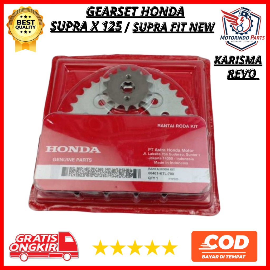 Gear set supra x 125 - gir set supra x125 KTL
