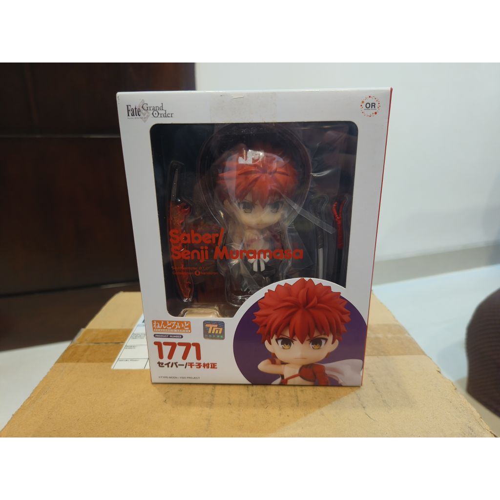 Nendoroid Saber/Senji muramasa
