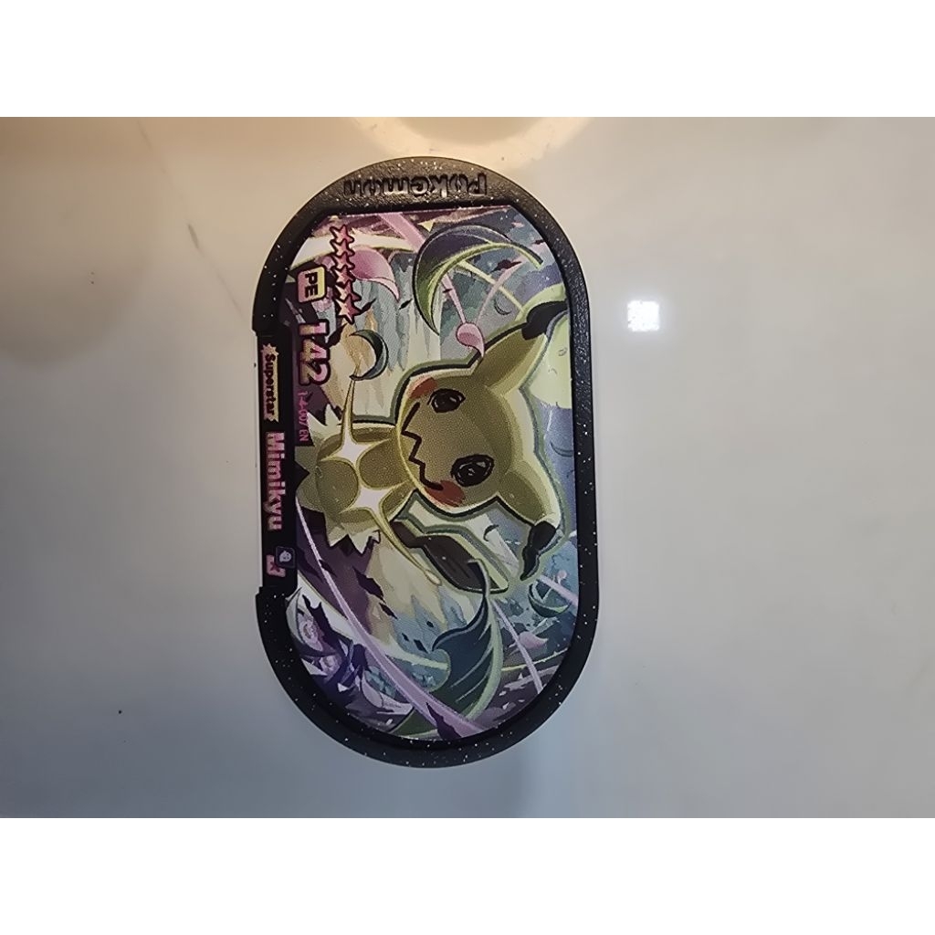 Mezatag Mimikyu