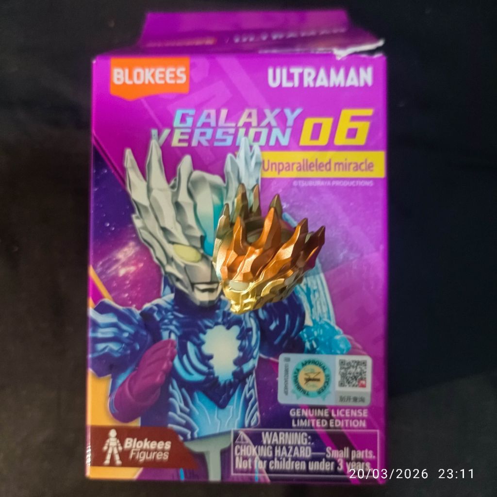 Figure Galaxy Version 06 Ultraman Saga Secret