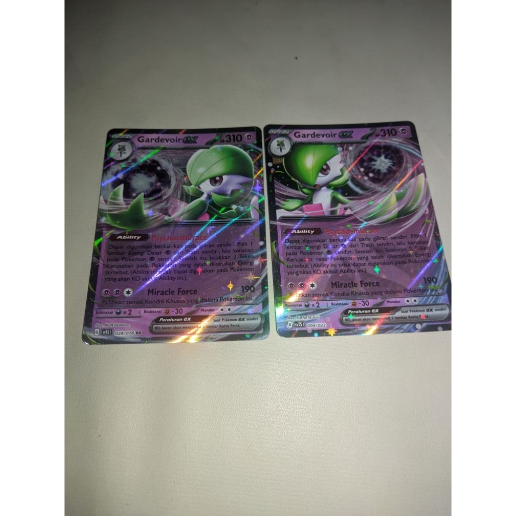 Gardevoir ex
