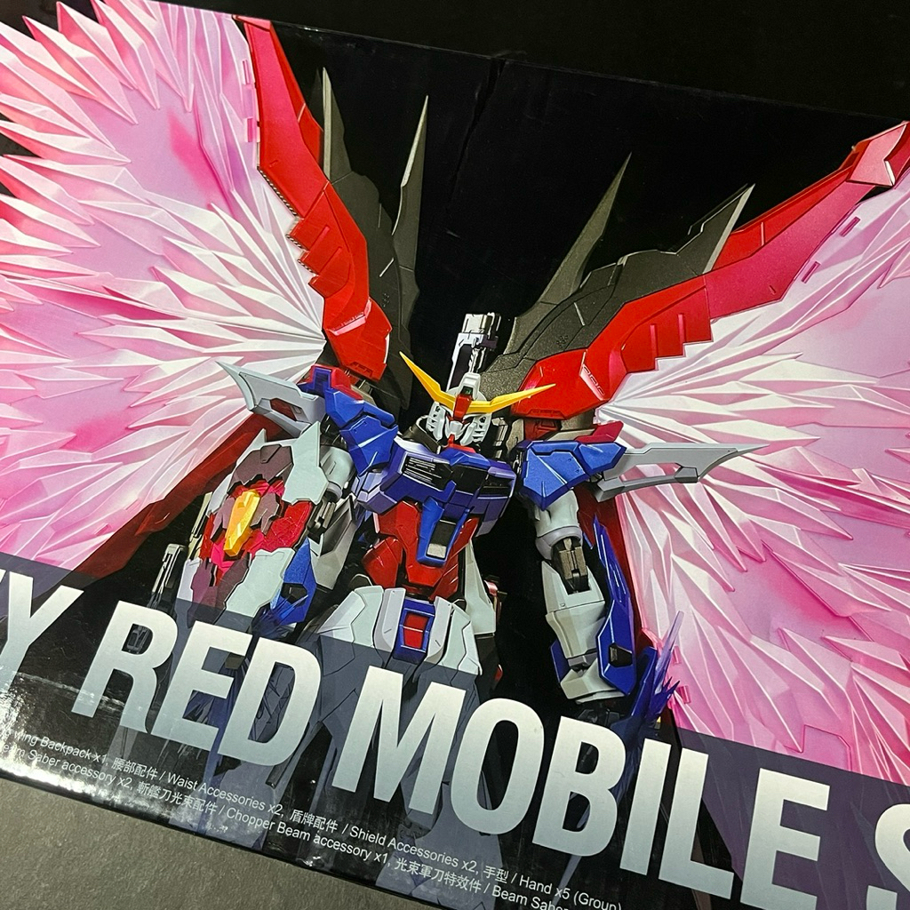 MG Destiny Red Mobile Suit (Repair) - 1/100