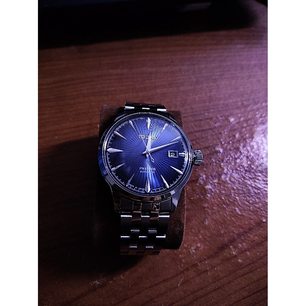 Seiko Presage Cocktail Blue Moon SRPB41J1