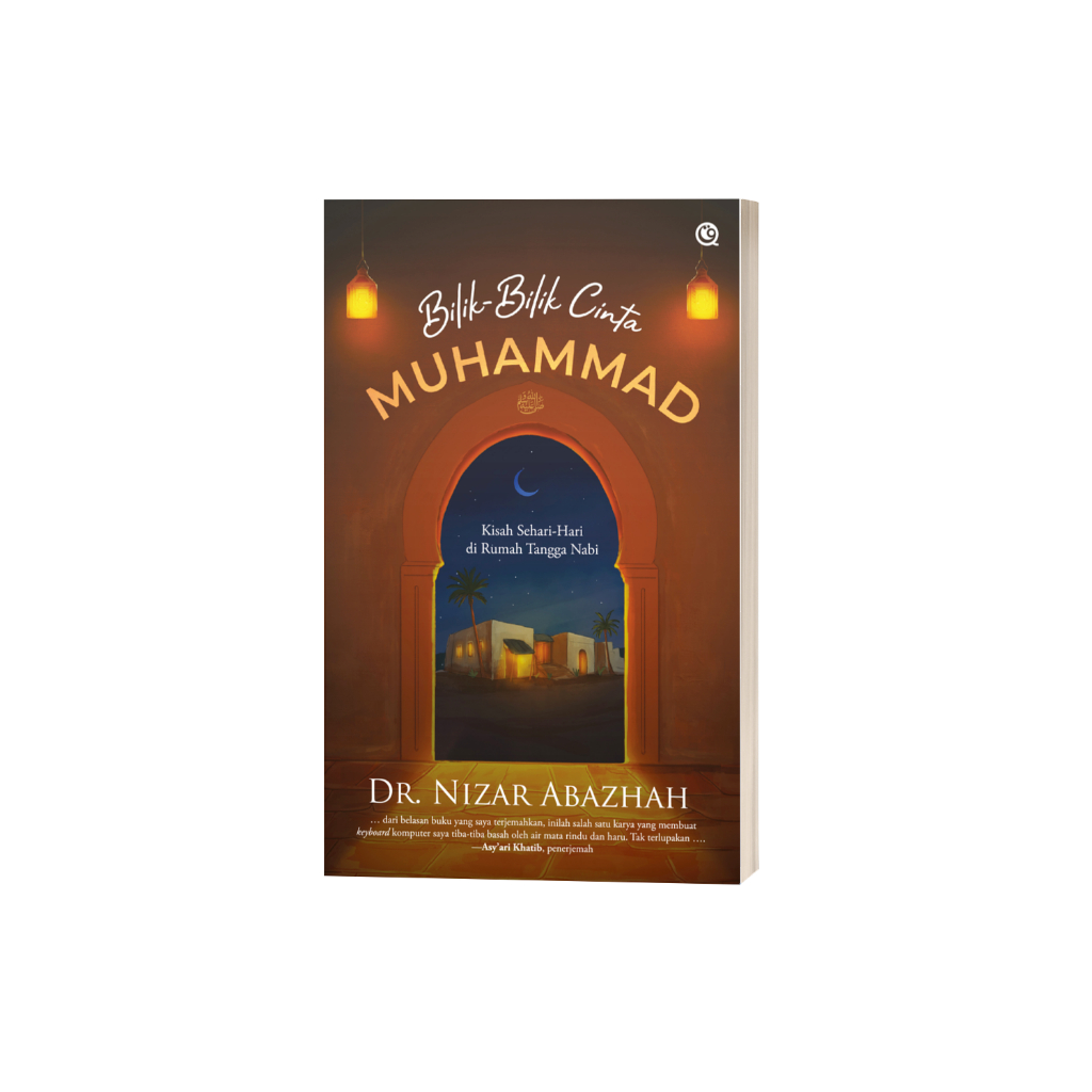Bilik-Bilik Cinta Muhammad