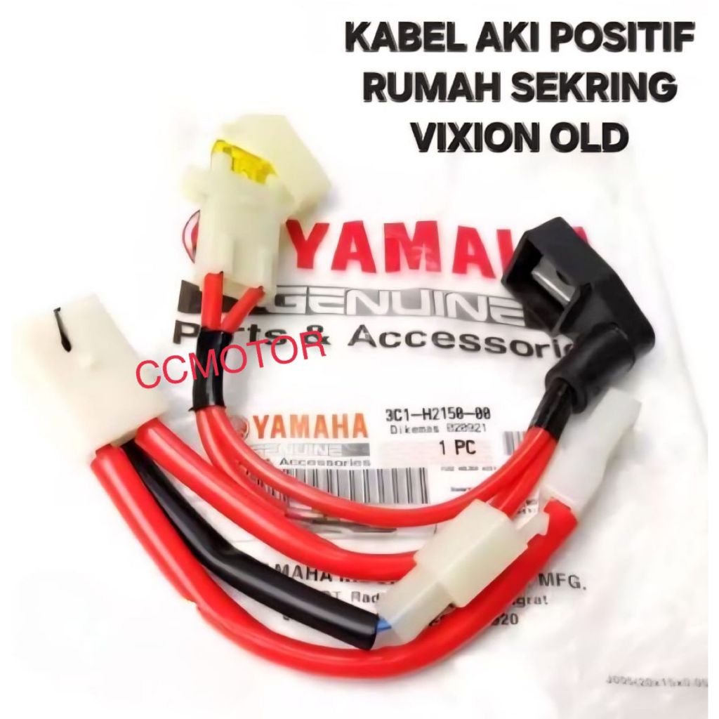 FUSE HOLDER KABEL AKI BATTERY POSITIF (+) VIXION OLD ORIGINAL
