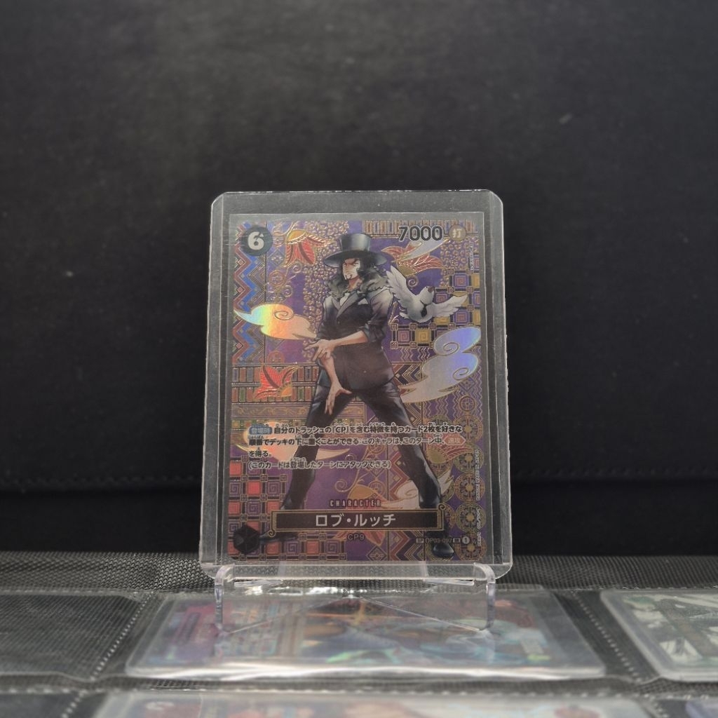 Rob Lucci - SP - OP03-092  - Japanese