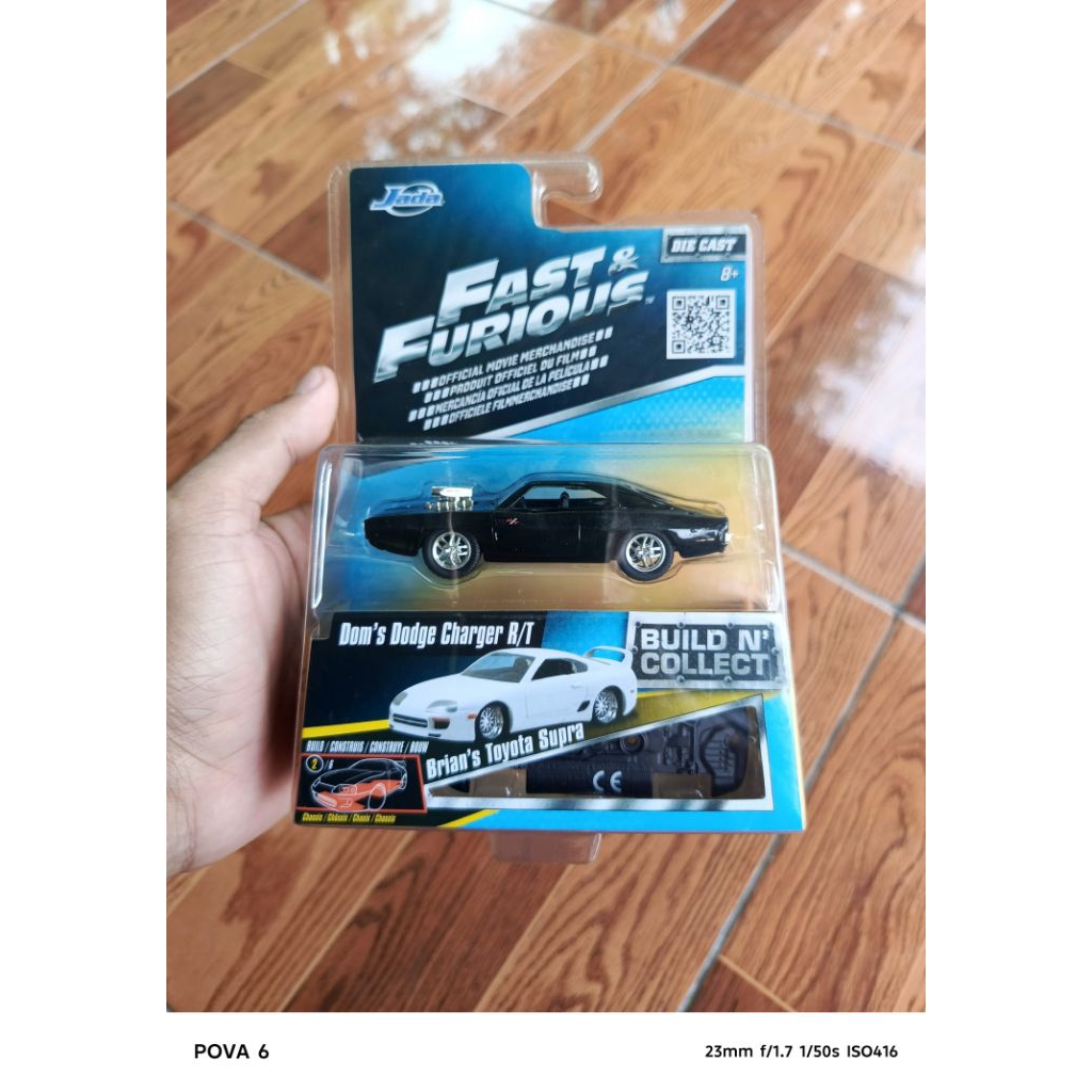 Jada Fast and Furious Dodge Charger R/T