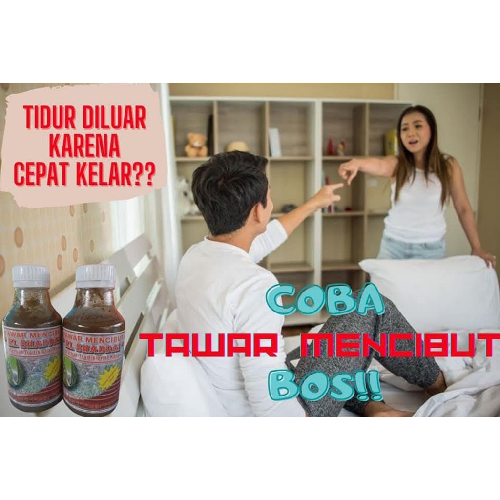 Tawar Mencibut El Shaddai Rempah Alami