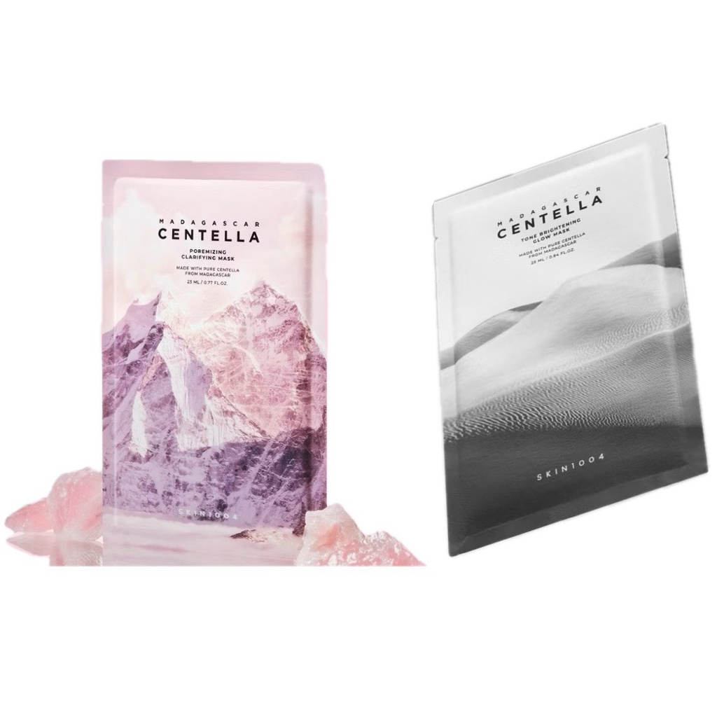 SKIN1004 Madagascar Centella Brightening | Poremizing Clarifying Mask 25ml