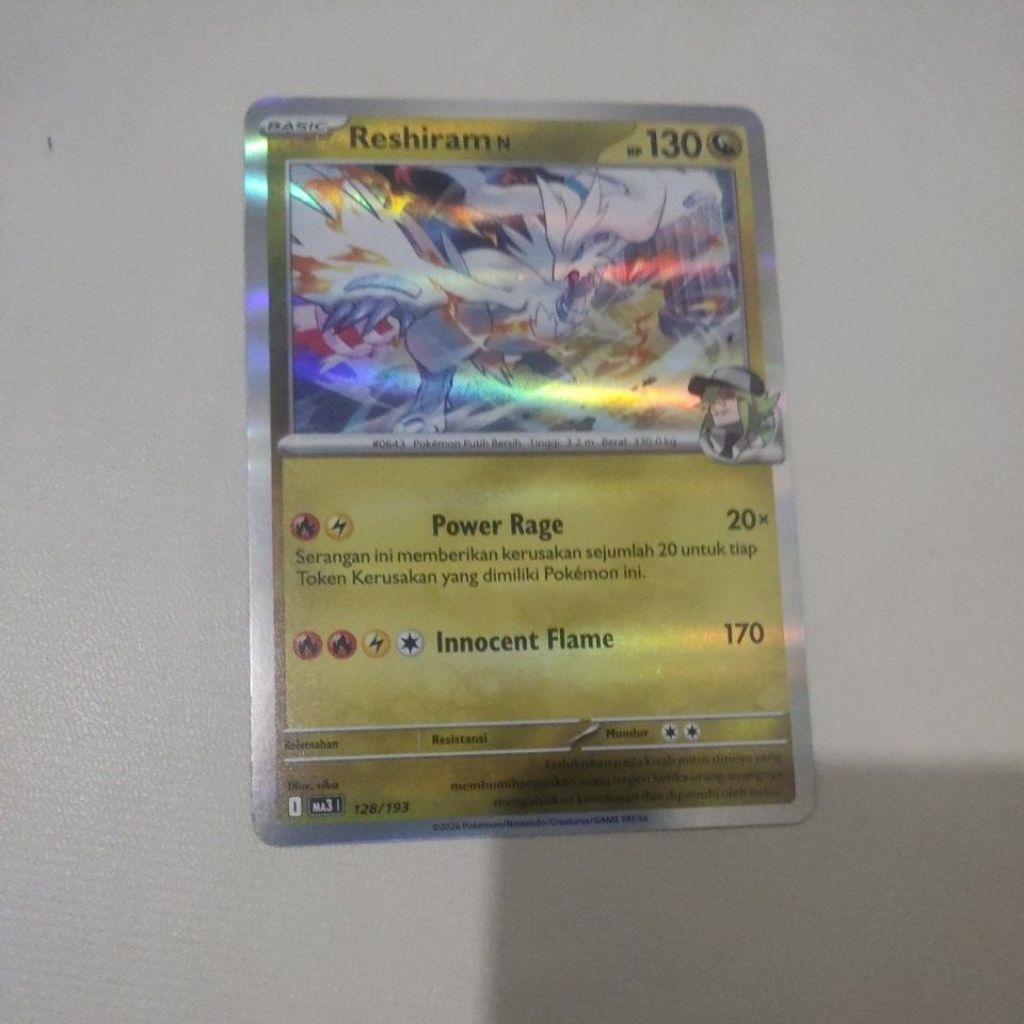 kartu pokemon reshiram N
