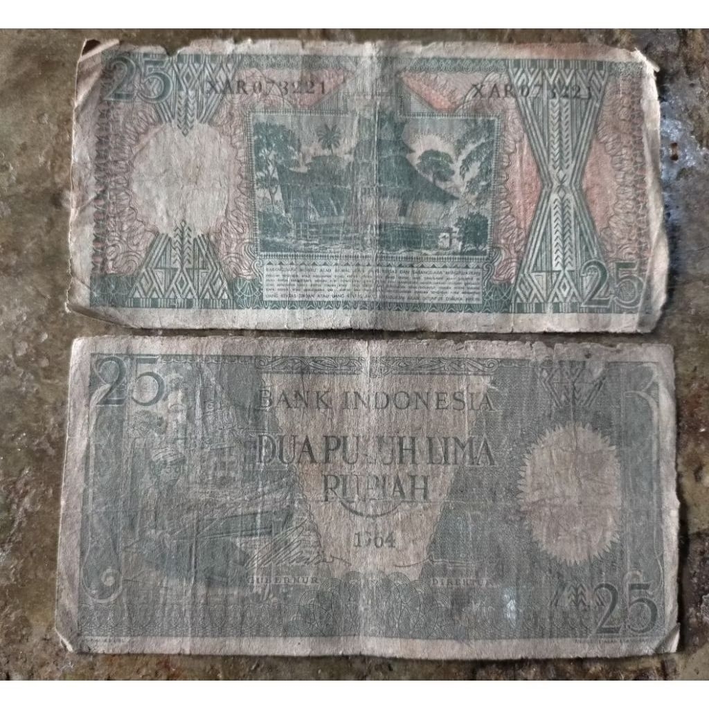 uang 25 rupiah seri pekerja 1964