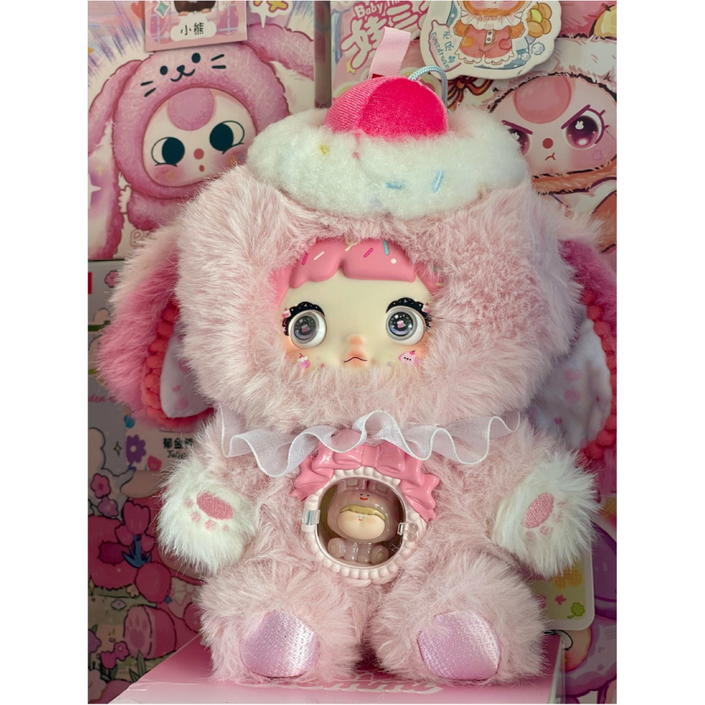Nommi V7 Berry Pop Plush pink