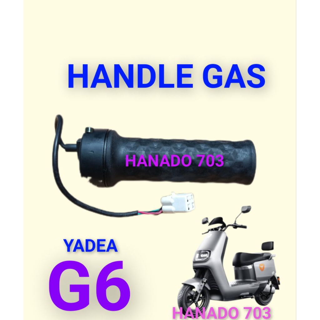 handle gas motor listrik yadea G6 throttle gas sepeda listrik yadea G6