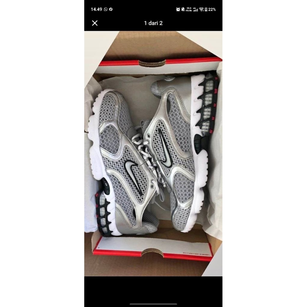 Nike spiridon cage 2