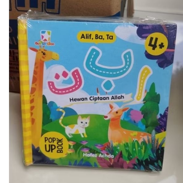 pop up book alif ba ta, hewan ciptaan Allah