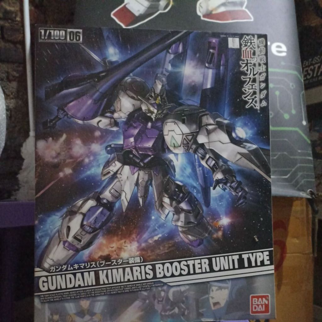 NG 1/100 GUNDAM KIMARIS BOOSTER UNIT BANDAI