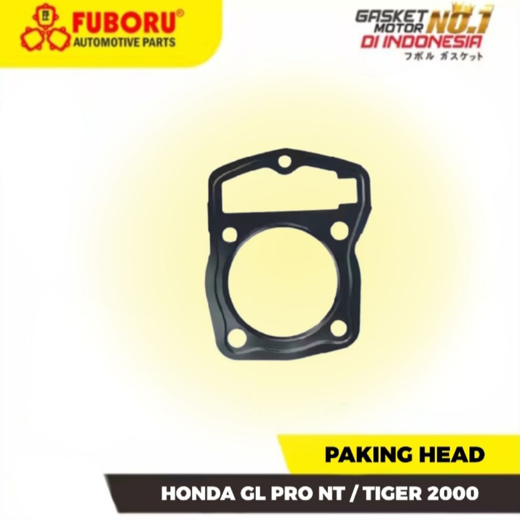 Fuboru Packing Head (CHTP) GL Pro NT / Tiger 2000