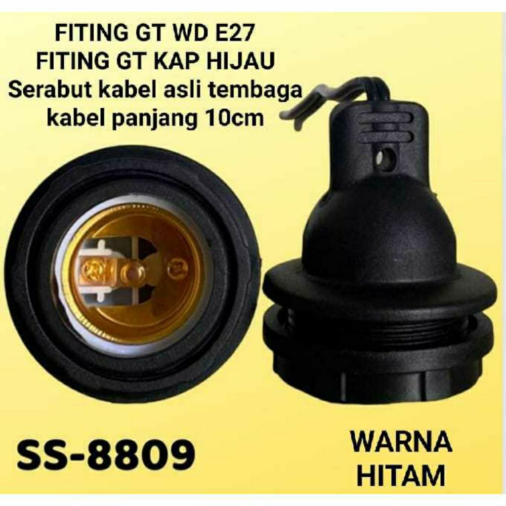 FITING LAMPU GANTUNG TAHAN AIR TAHAN PANAS/FITING GANTUNG KARET DRAT E27