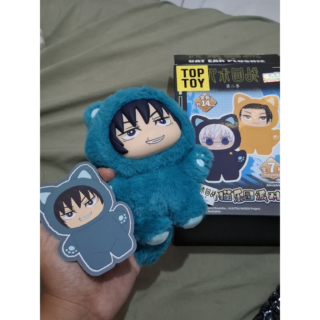 TOJI CAT EAR PLUSH JJK