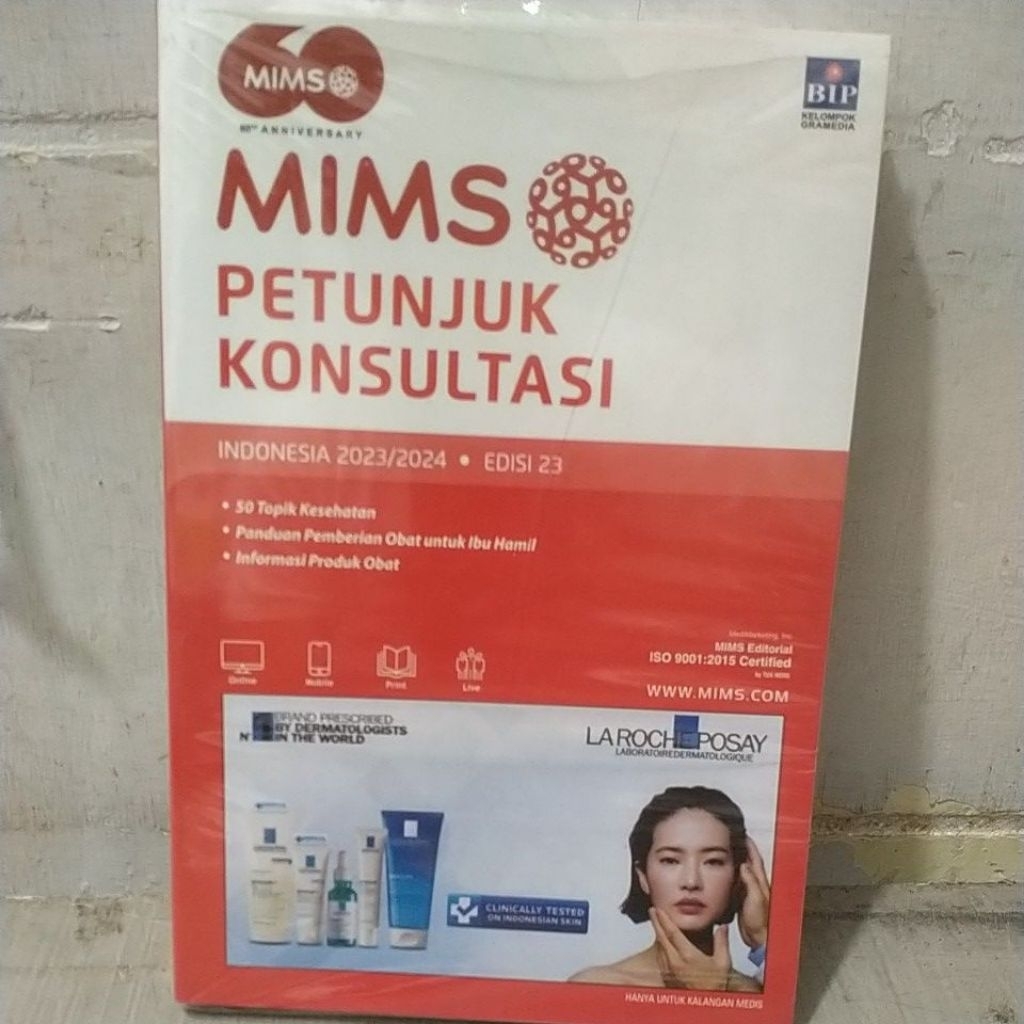 MIMS Petunjuk Konsultasi