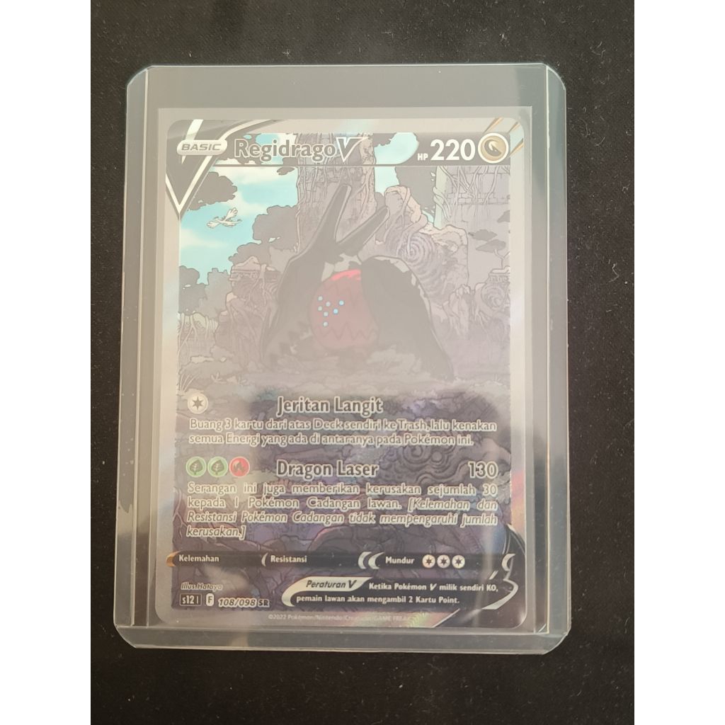 Pokemon TCG Indonesia Regidrago V SR AA
