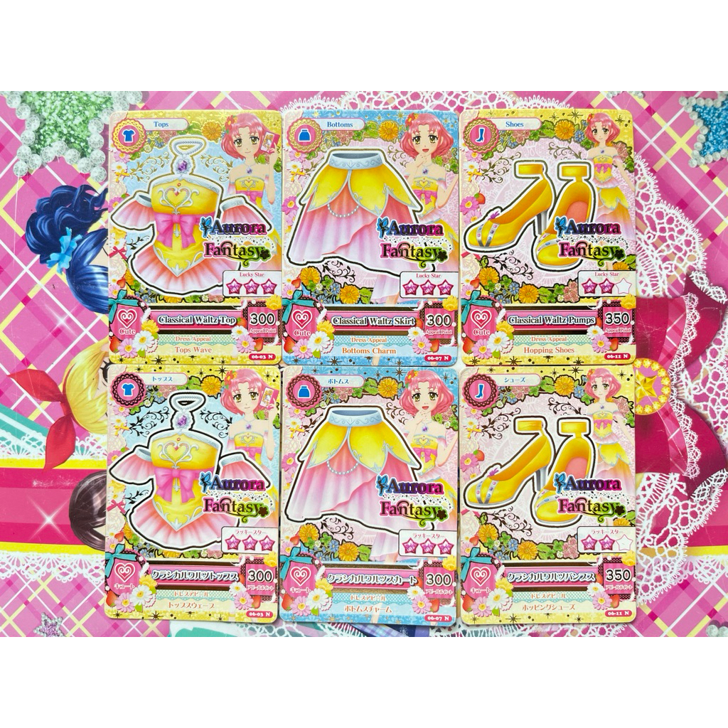 Kartu Aikatsu Sakura Kitaoji Aurora Fantasy Classical Waltz Set Original Langka Rare Official Japane