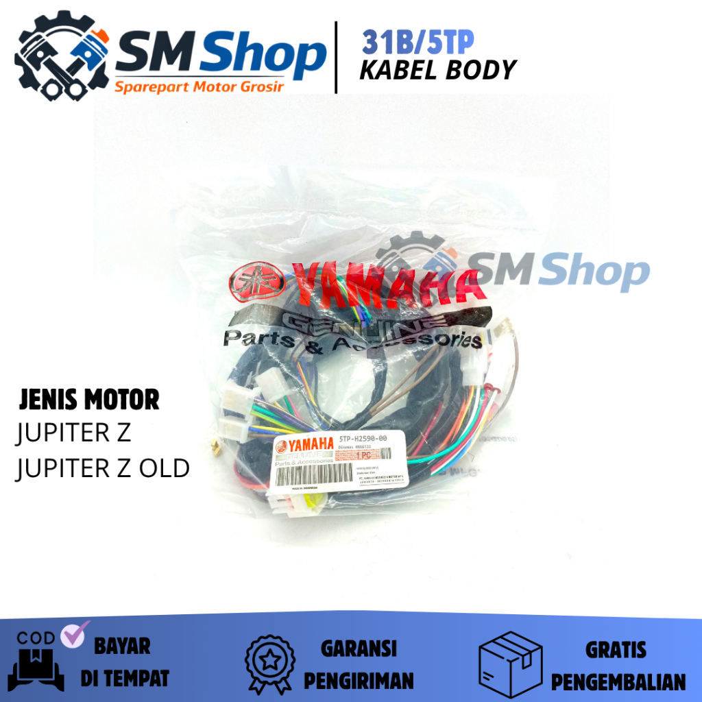 31B5TP KABEL BODY MOTOR YAMAHA JUPITER Z / KABEL SET BODY MOTOR JUPITER Z / KABEL UTAMA MOTOR / SUKU