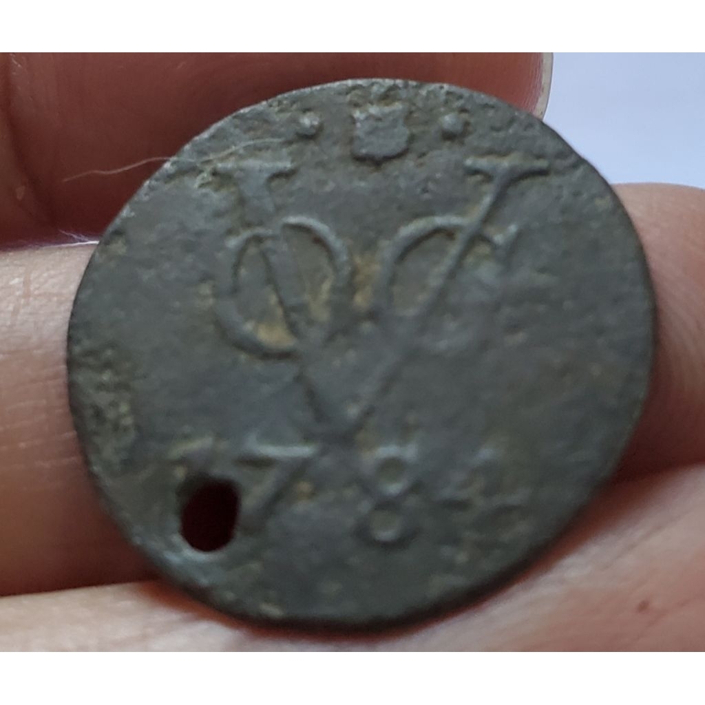 1 keping koin voc 1784 utrech temuan sungai