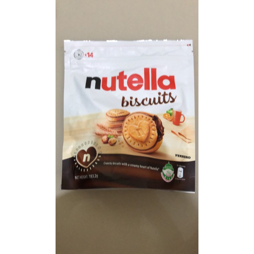 NUTELLA BISCUITS- sudah halal