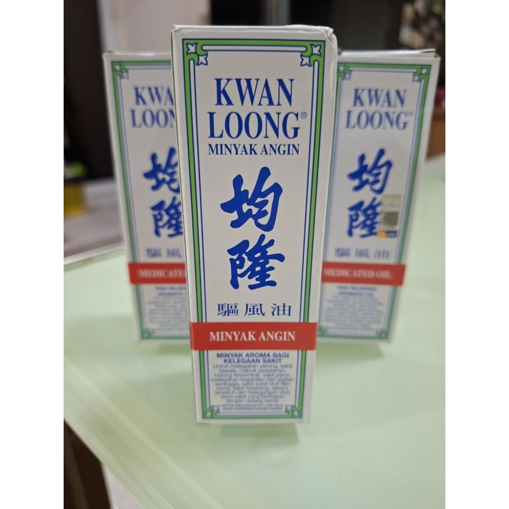 KWAN LOONG MINYAK ANGIN 57ml ORIGINAL
