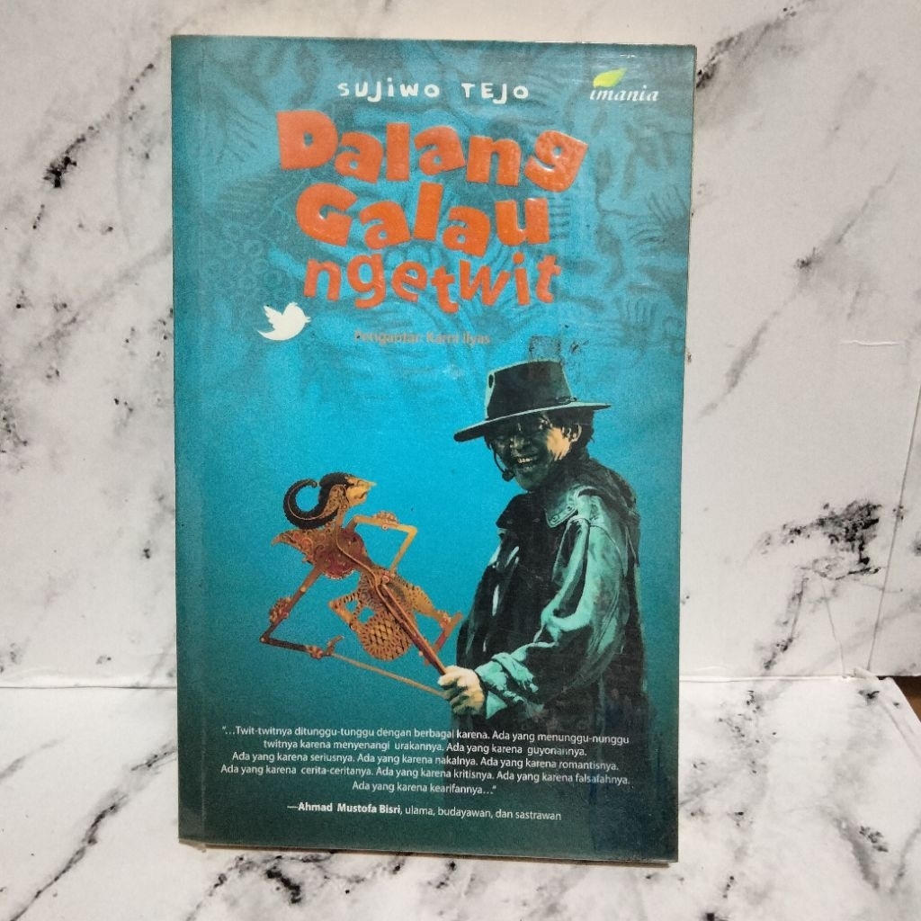 DALANG GALAU NGETWIT - SUJIWO TEJO (BEKAS)
