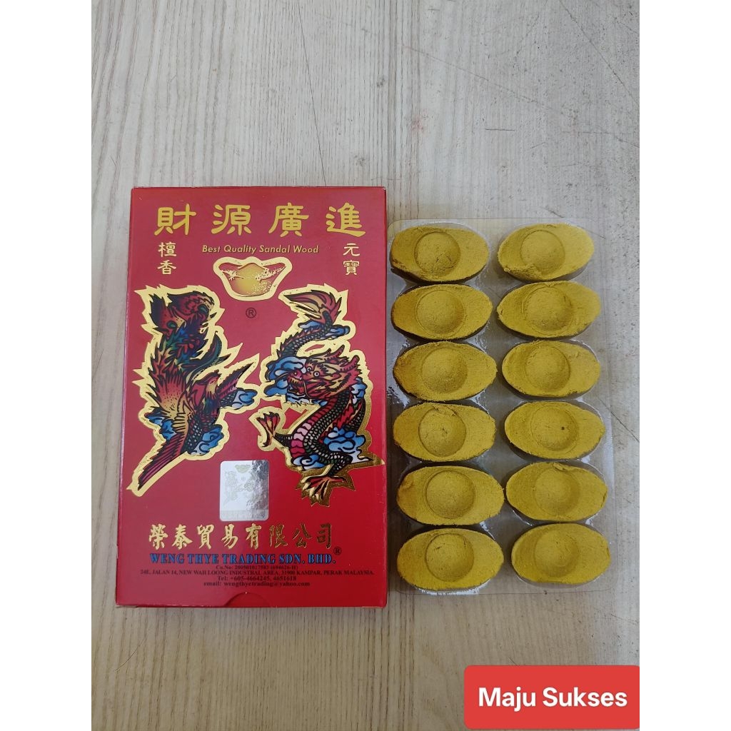 Dupa harum yenpao malaysia