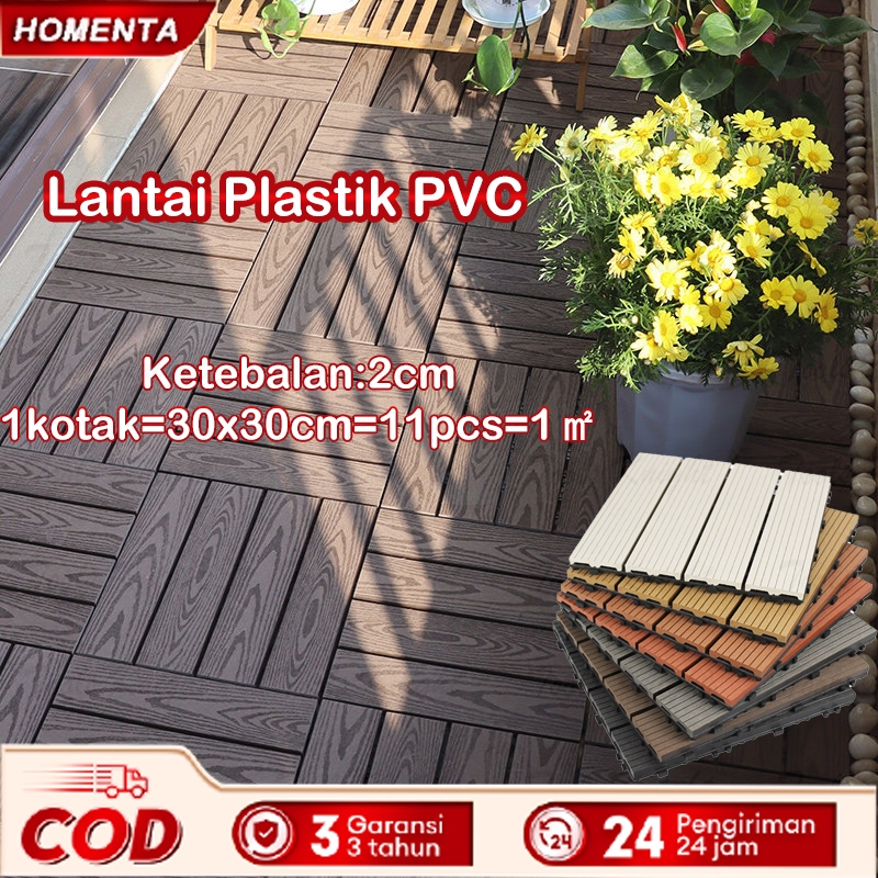 Lantai PVC Lantai Plastik PVC Decking Tile 30cm x 30cm Lantai DIY Luar Ruangan