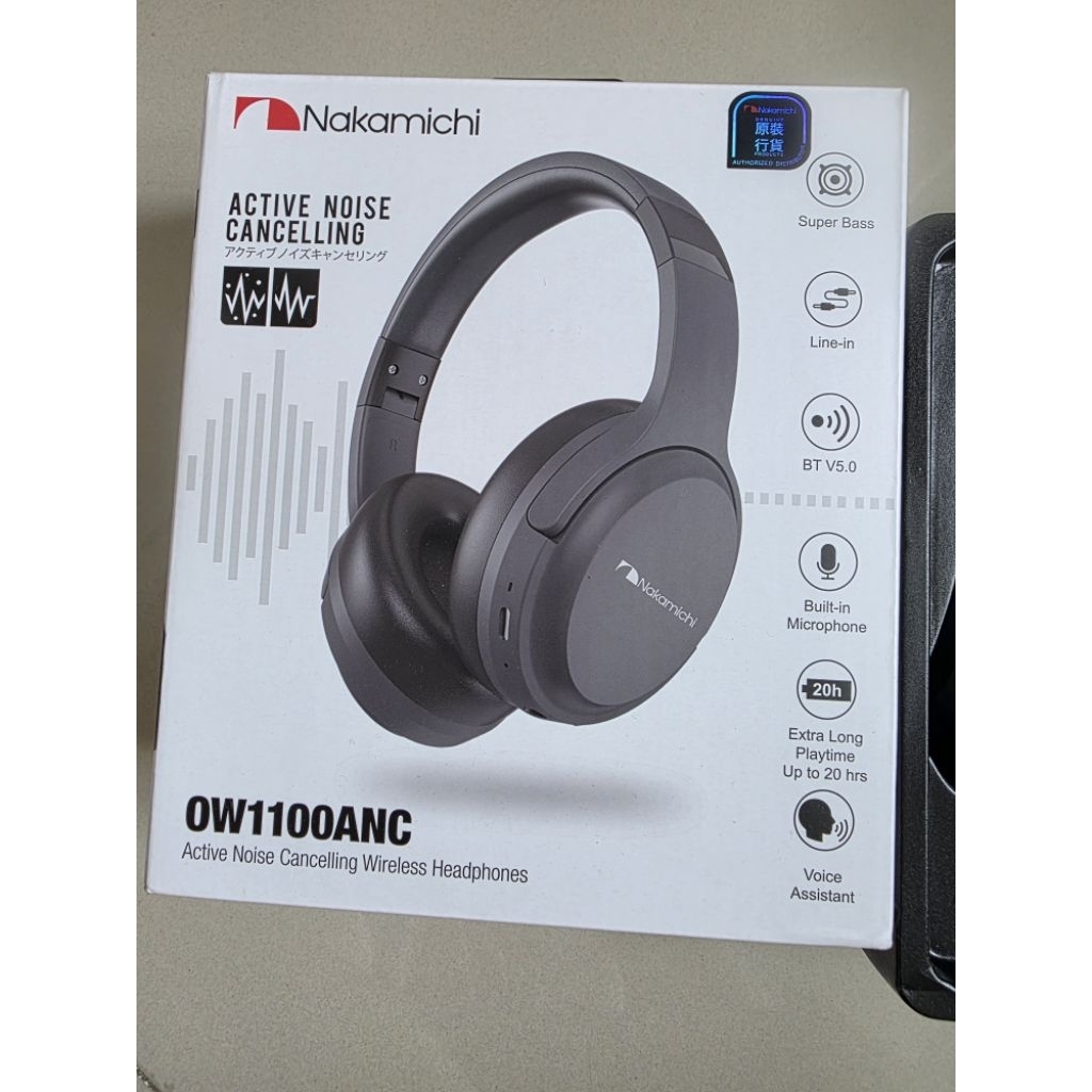 HEADPHONE NAKAMICHI OW110ANC