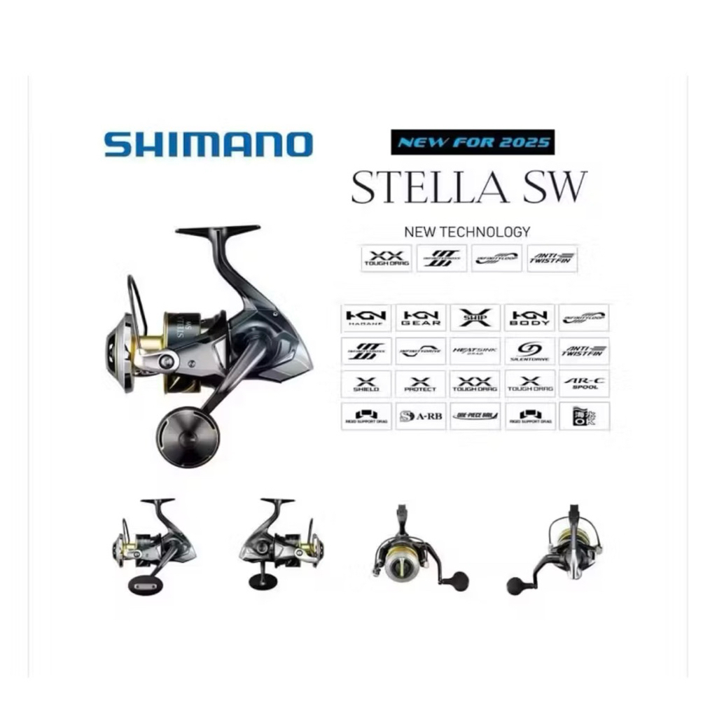 REEL SHIMANO STELLA 25 SW