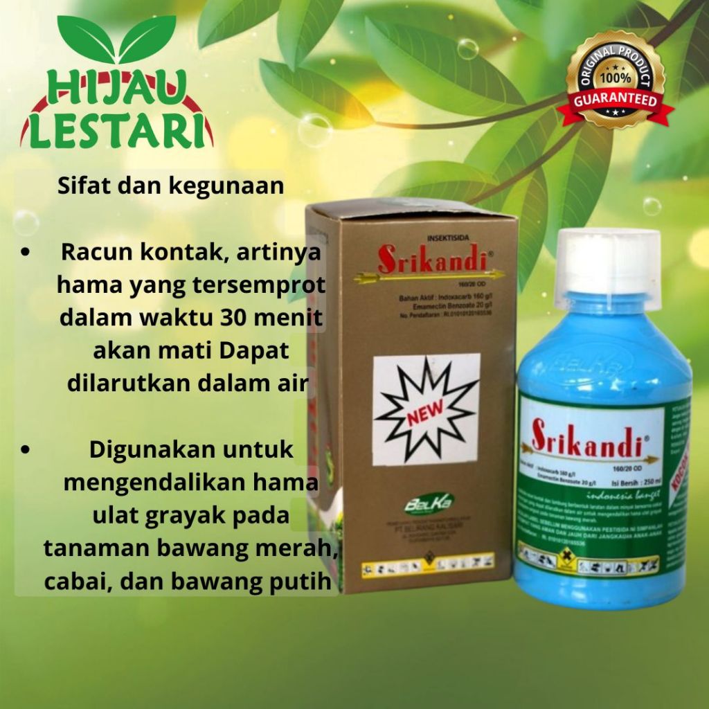 Insektisida srikandi  50ML 160/20 OD-pengendali hama tanaman-ulat grayak