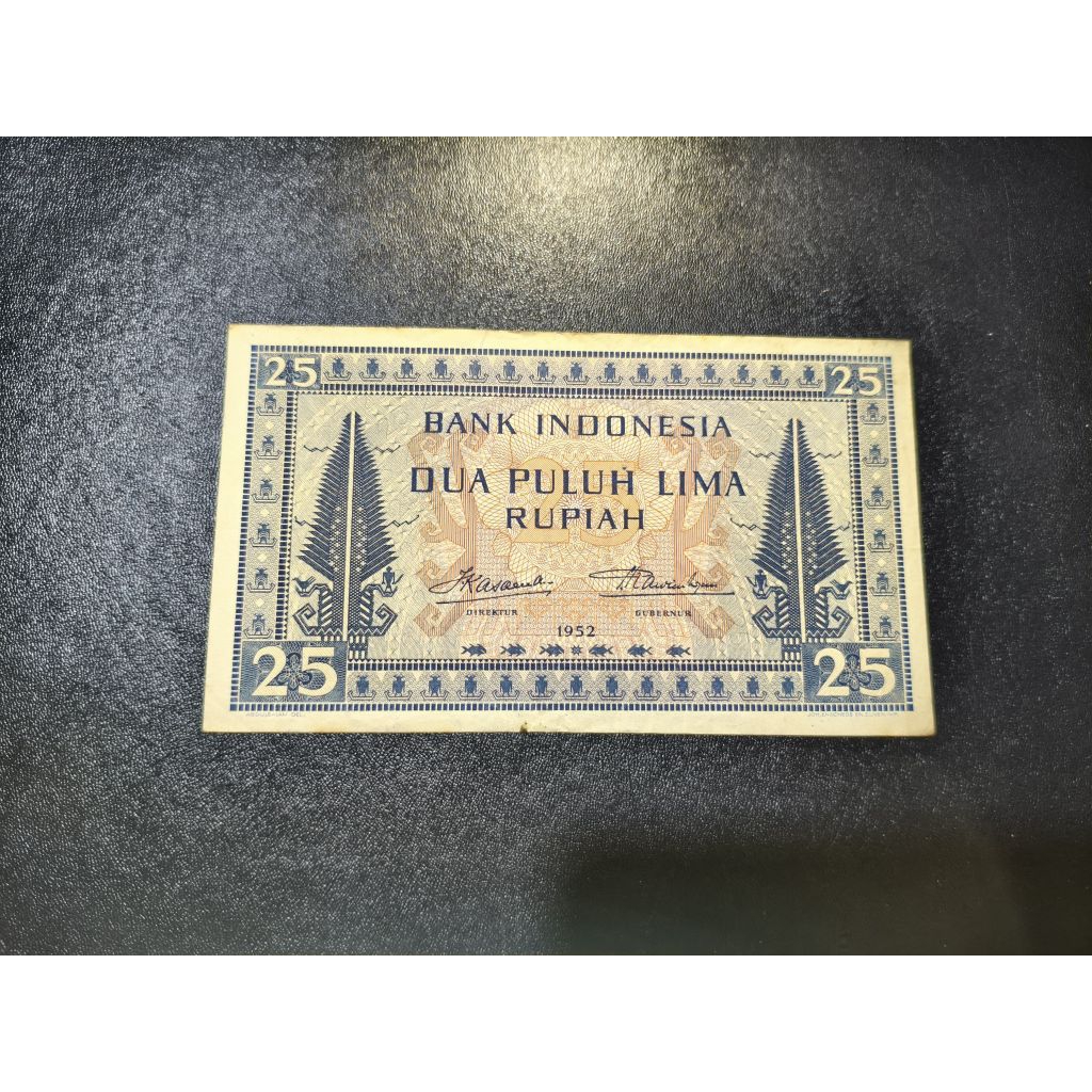 Uang kertas kuno 25 rupiah seri tokoh dan ragam hias budaya tahun 1952