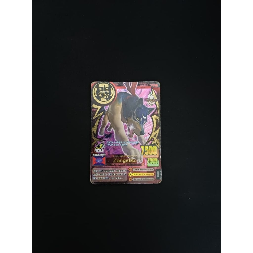 Kartu Animal Kaiser "Zangetsu" From the Machine