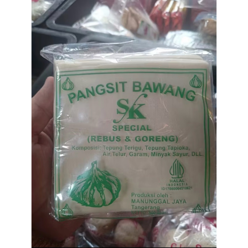 Kulit Pangsit Bawang / Kulit Pangsit Bawang Goreng Dan Rebus 500Gram