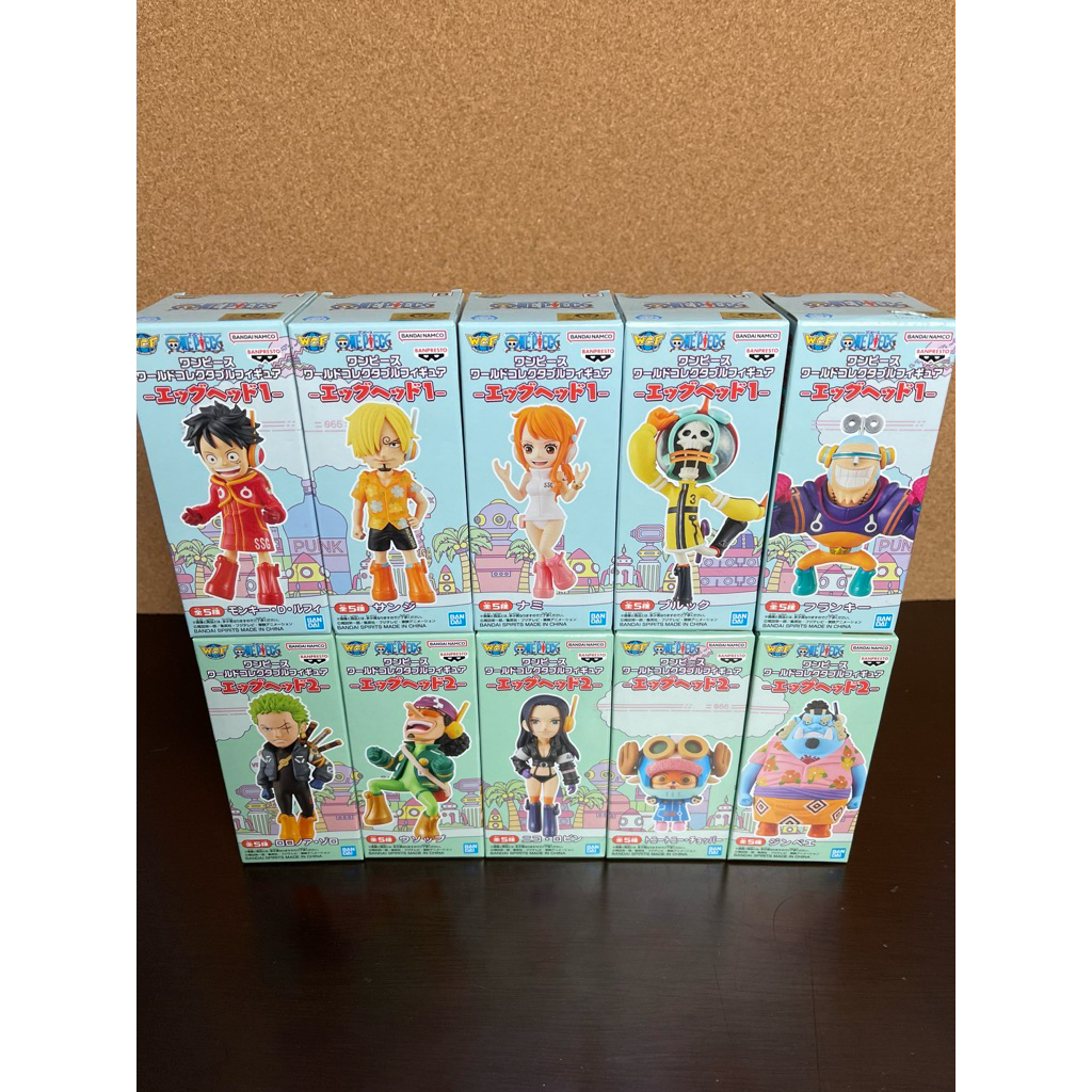 WCF Egghead Set