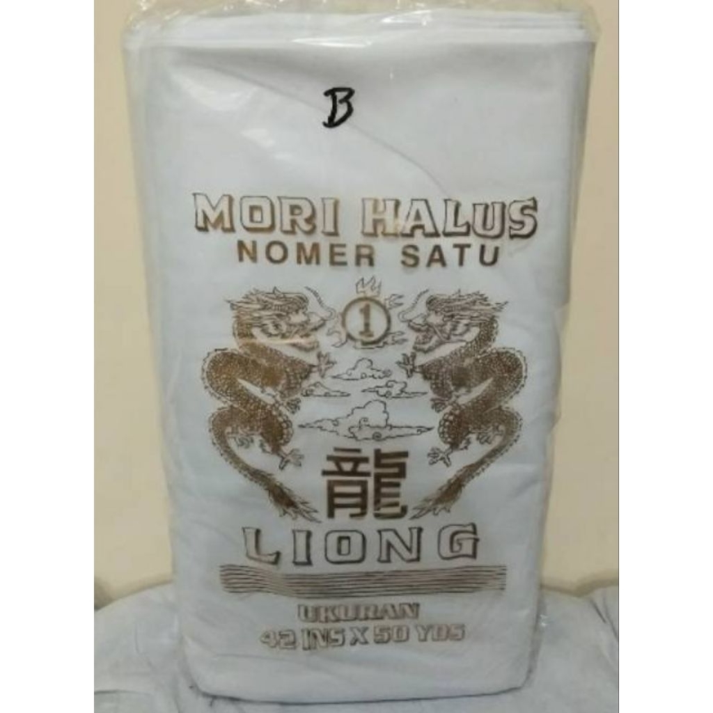 Kain Mori Putih Polos / Kain Mori Kafan Cap Liong Nomor Satu (B)