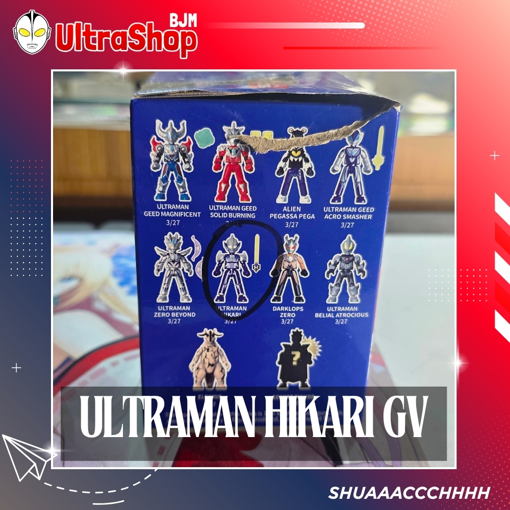 BLOKEES ULTRAMAN HIKARI GALAXY VERSION 04