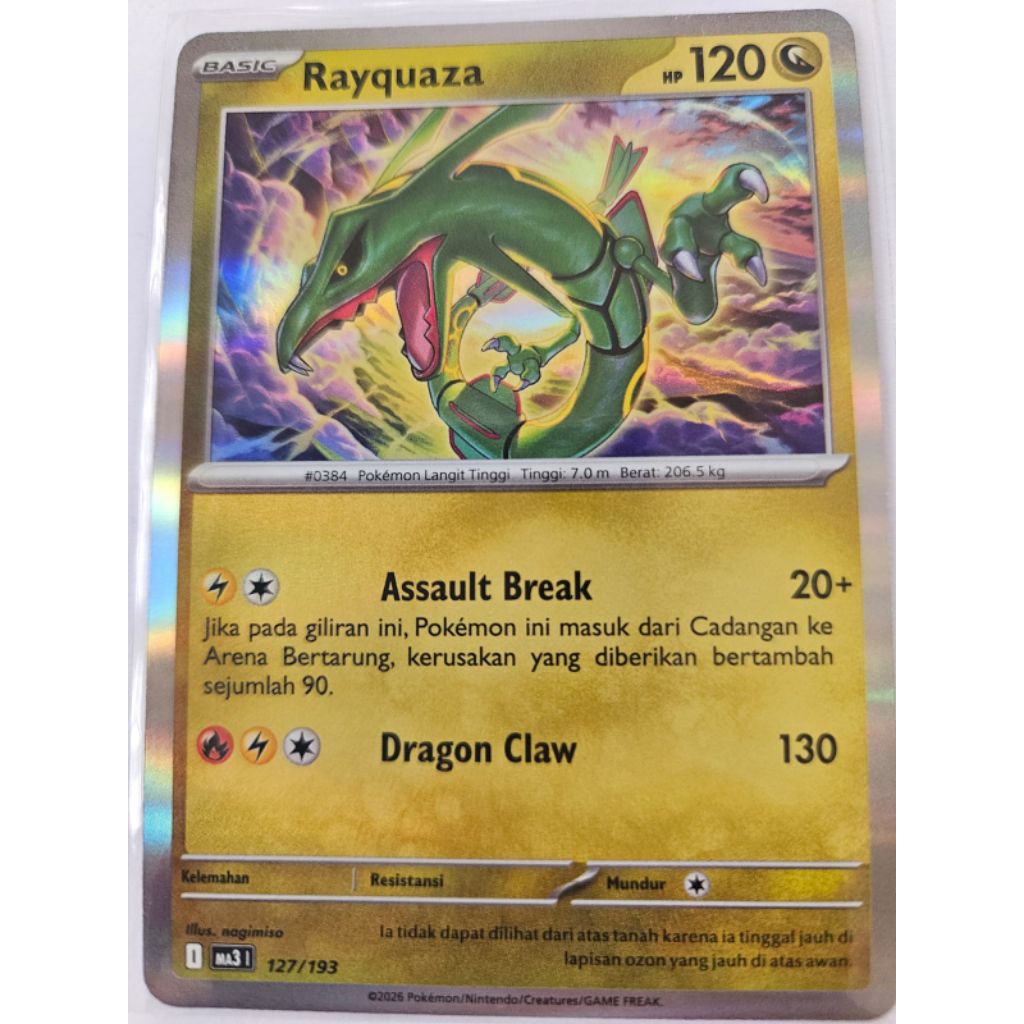 POKEMON CARD Rayquaza