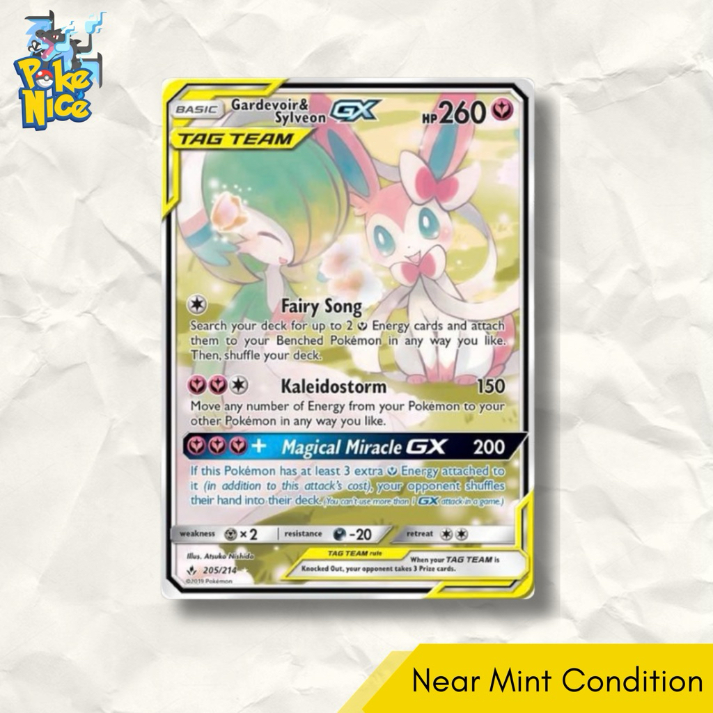 Sylveon & Gardevoir GX - English